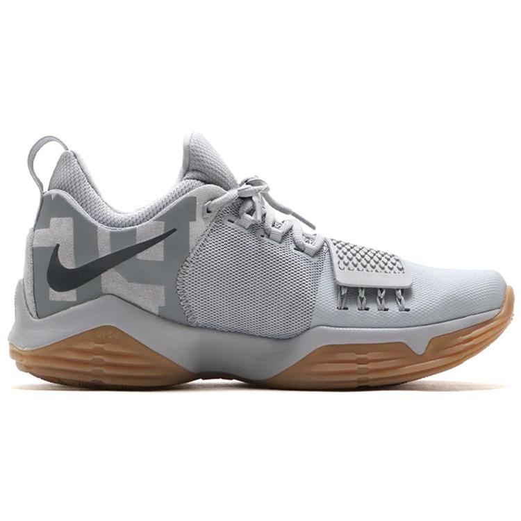 Nike Pag 1 Ep 'Baseline' 878628-009