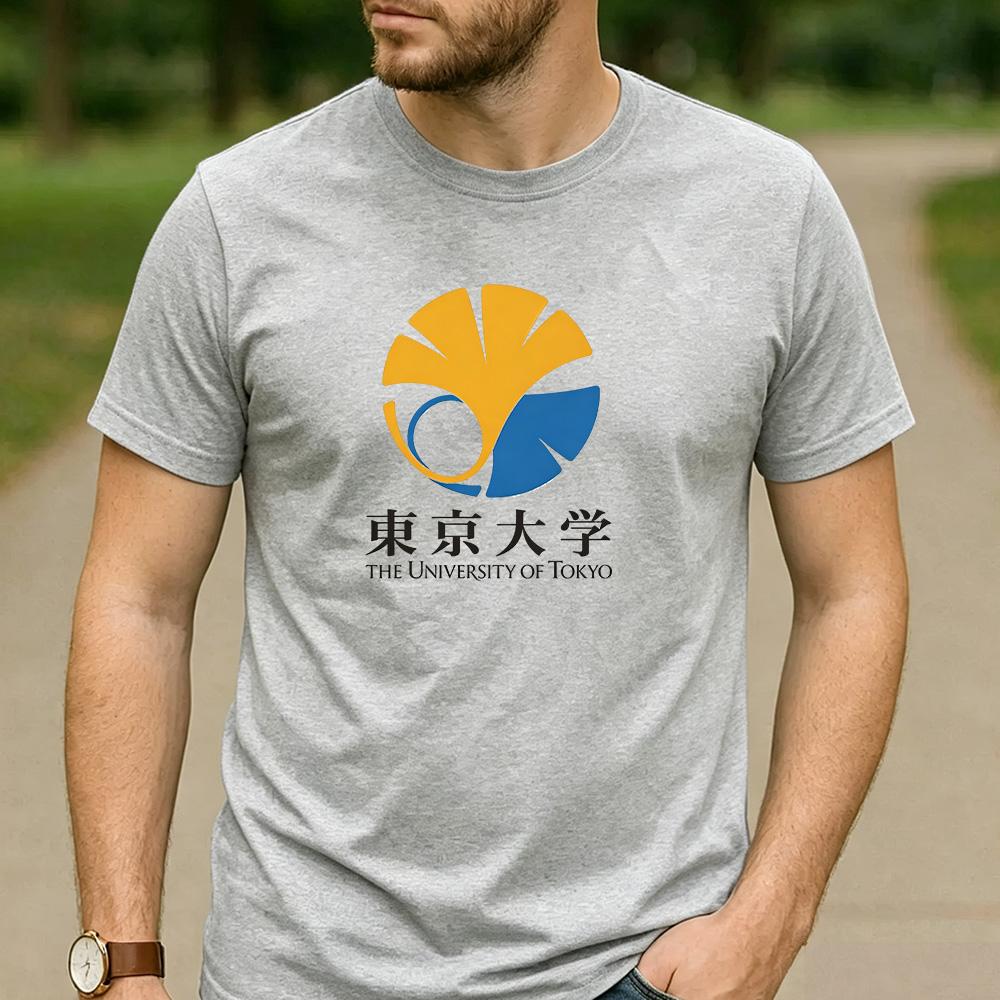 The University Of Tokyo Ginkgo Leaf Logo Graphic T Shirt Unisex Crew Neck Short Sleeve Japanese Alumni Holiday Gift Tee