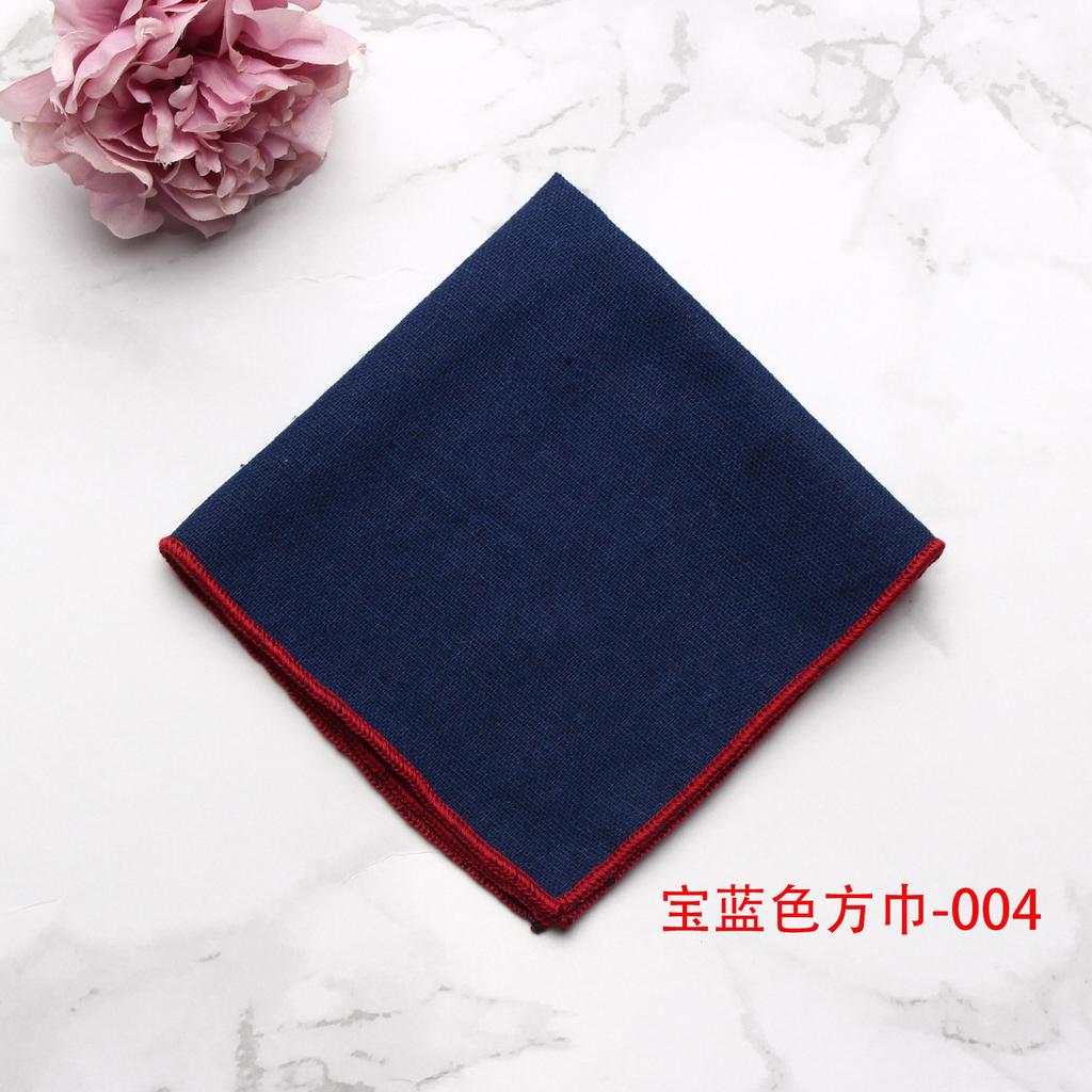 Men'S Suit Pocket Towel, Banquet Solid Color Shirt Pocket Towel, Dress, Chest Towel, Small Square Towel.