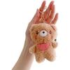 [Qiubaoll] Cute Animal Keychain Chicken Pig Rabbit Bear Lion Plush Bag Charm Fluffy Bag Decoration Stylish Birthday Present Gift