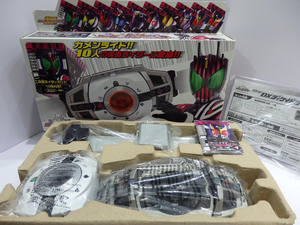 Kamen Rider Decade Transformation Belt DX Decay-Treiber