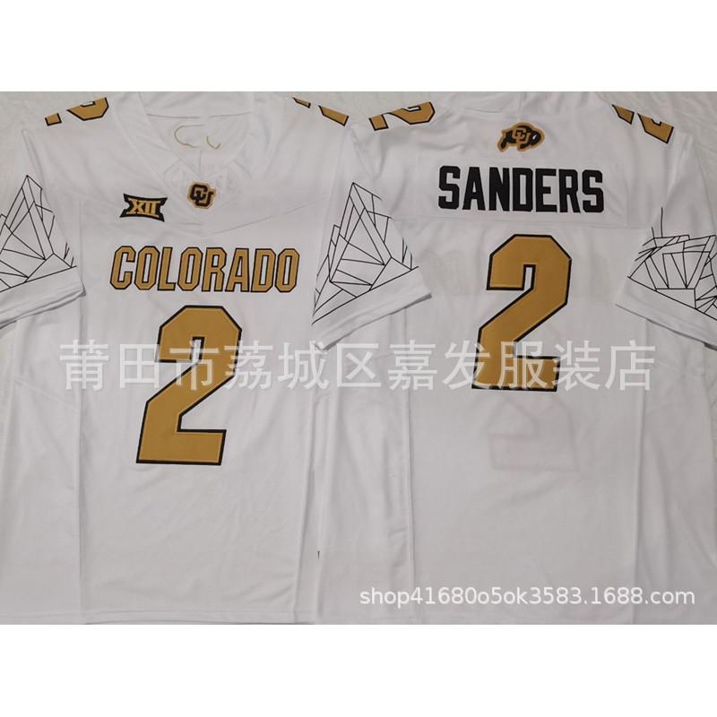 Mens Cotton Rugby Jersey With Embroidered Team Logos Colorado Buffaloes Michigan Wolverines Alabama Crimson Tide