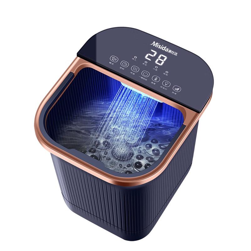 Умная массажная ванночка для ног