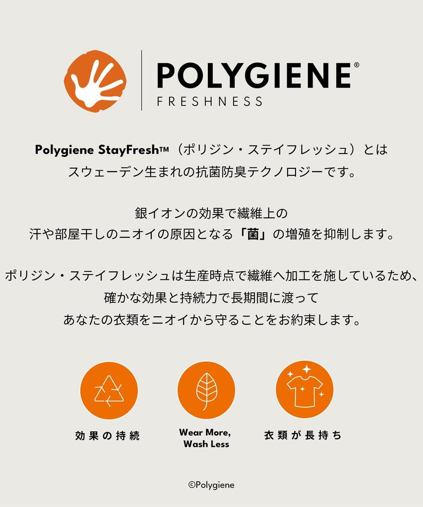 Takeo Kikuchi Casual Antibacterial and Seasonless Seersucker Jersey Light Beige Size 03 07081506 Shirt, Odor-Resistant, Shirt, Men's, (051), (L),