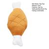 Dog Toy Chicken Legs Shape with Sound Design Squeaky Toy Soft
