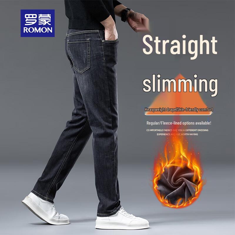 

ROMON Men s Washed Stretch Denim Jeans 33