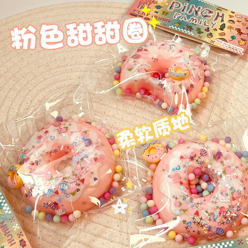 Kawaii Donut Plush Cat Paw Squeeze Toy Stress Sensory Play Blind Bag Cute Internet Viral