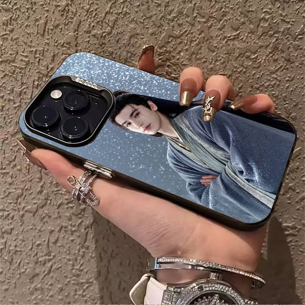 The TV Series Pursuit of Jade Phone Case For IPhone17  16 11 12 13 14 15 16 Pro Max Plus Cover Colored Silver Funda Bumber