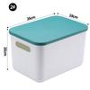 Household Creative Plastic Cosmetic Organizers with Lid Clothes Toys Sundries Makeup Storage Box Desktop Storage Container