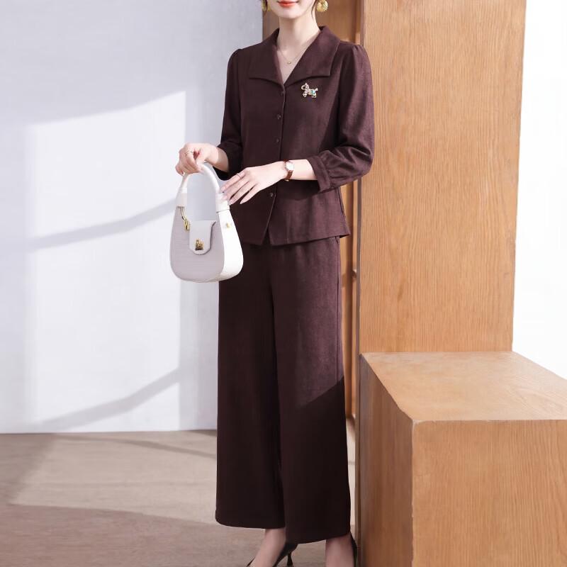 Xuexi Women s Elegant Button Two-Piece Set XL