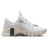 Nike Free Metcon 5 FN8920-161 Women's Sizes