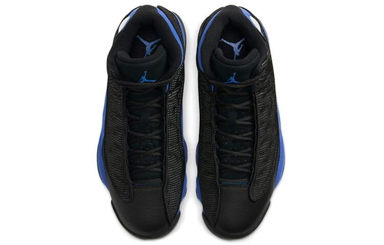 Jordan 13 Retro Hyper Royal 2020 - 414571-040