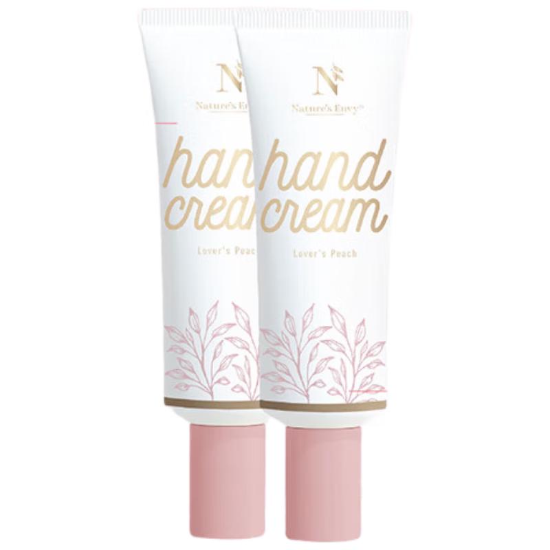 Desert Essence Plant Extract Hand Cream