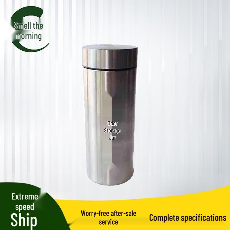 Premium K9 Scent Training Canister