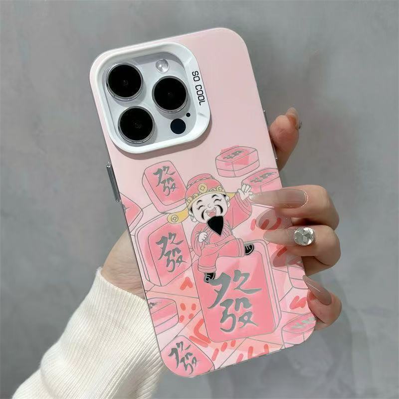 New Guochao Pink for Iphone17 Mobile Phone Case Apple 15promax/14 Anti-drop 13pro16 New Year