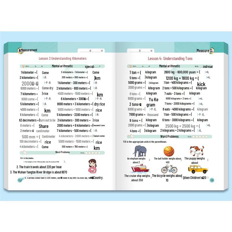 Primary School Grade 3 Math Workbook