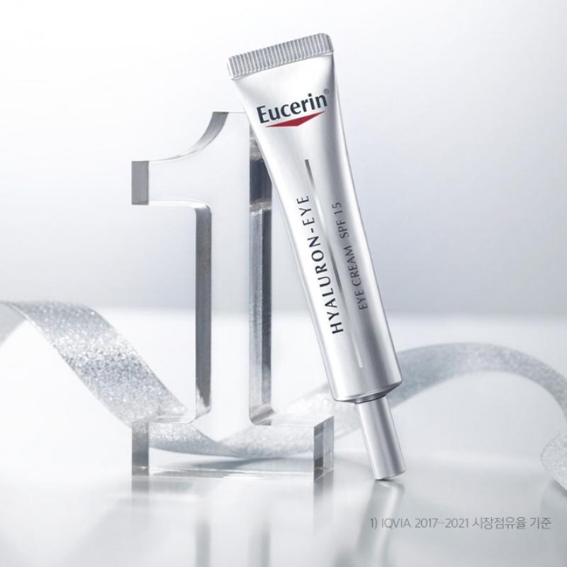 Eucerin Eucerin Hyaluron øyekrem 15ml 3ea [damp] Hyaluron Night 7ml 2ea + konsentrat 5ml 2ea