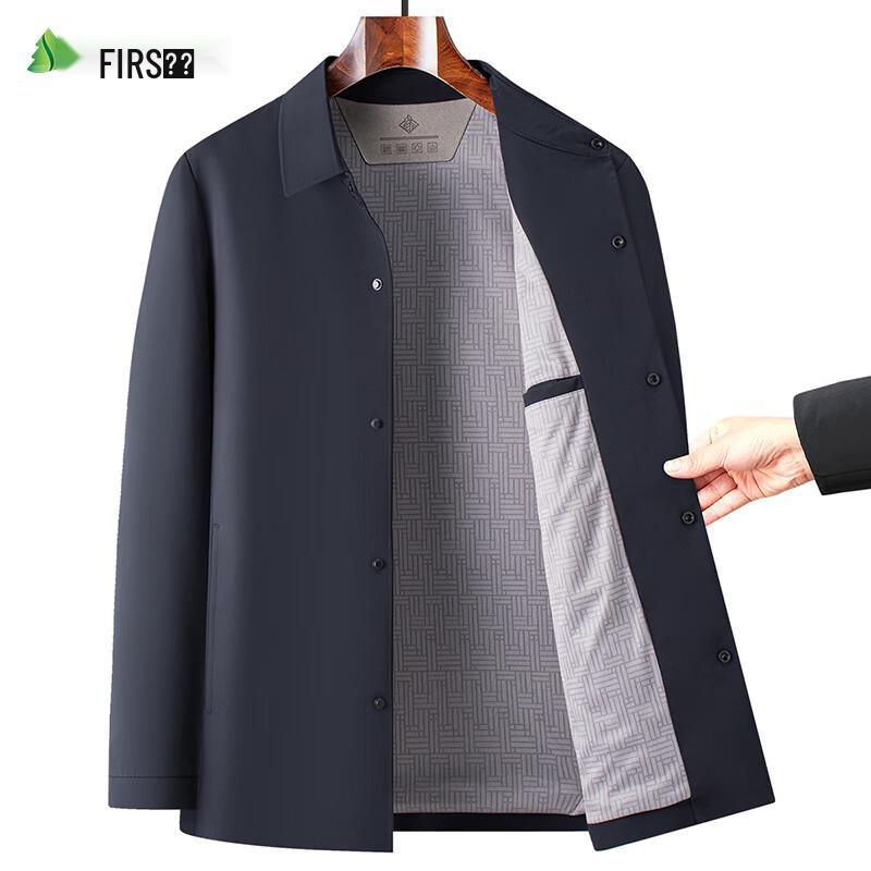 Shanshan Men's Business Casual Lapel Jacket