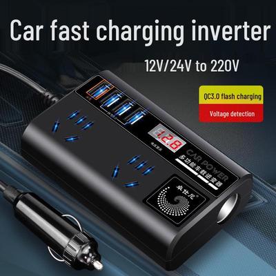 Universal Car Inverter: 12V/24V To 220V Power Converter & Phone Charger
