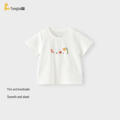 Tops (Meisjes vanaf 4 jaar) – T-shirts