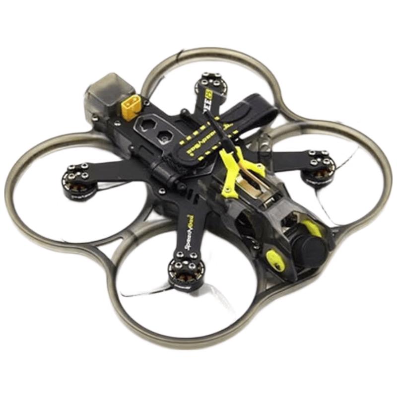 SPEEDY BEE FPV Drone Series