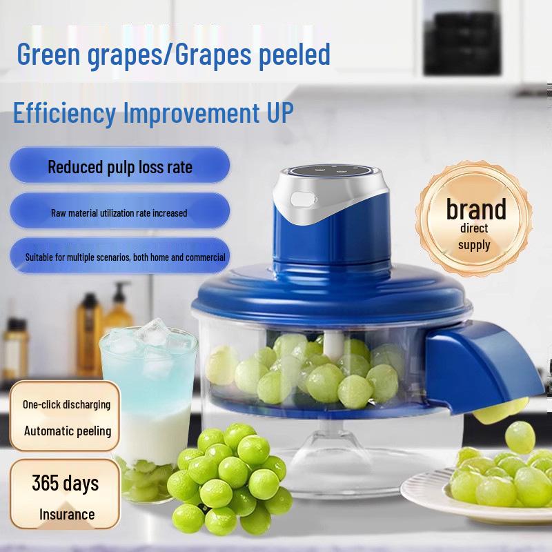 Automatic Grape Peeling Machine for Milk Tea Shops and Home Use