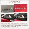Catland Car Emblem Cat Sticker Emblem Charm Cute Cat Stylish Plate Sticker Car Sticker 3D Metal Waterproof Cat Label Car Decal Sticker Motorcycle