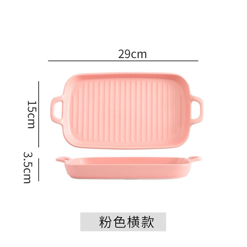 Straight Hair Rectangular Amphora Oven Baking Pan Baking Western Food Creative Large Size Ceramic Household Fish Plate Dish Plate