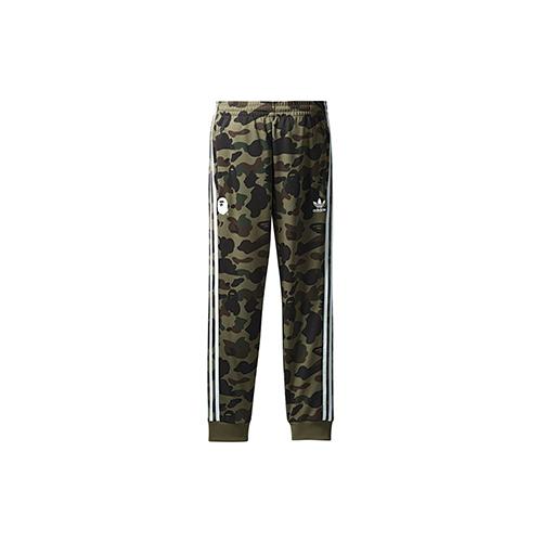 Bape X Adidas Adicolor Track Pants