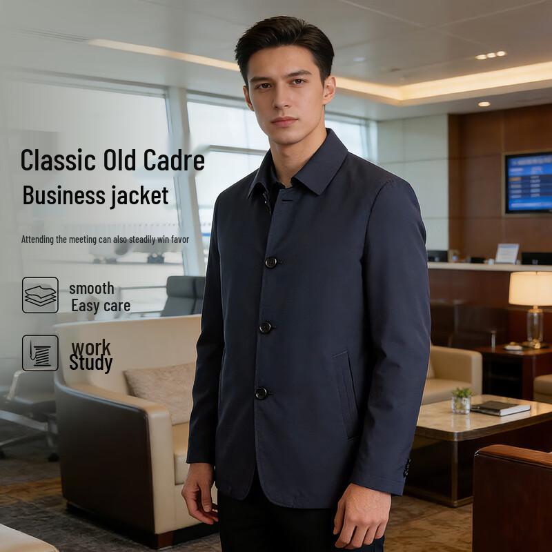 Yalu Men s Classic Casual Lapel Jacket XL