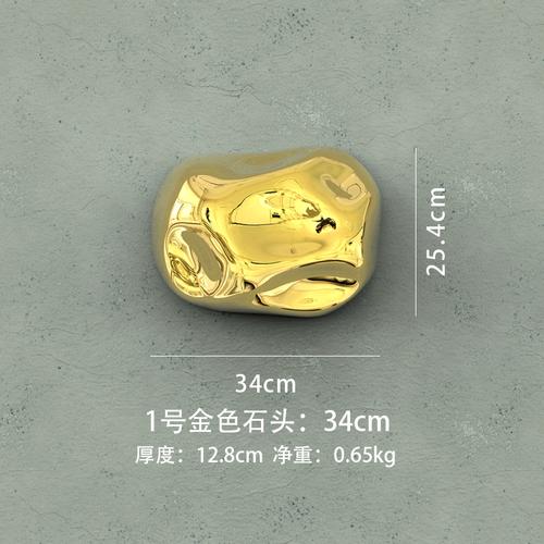 Abstract Three-dimensional Stone Wall Hanging Living Room Decoration Electroplating Simulation Stone Wall Hanging Interior Home
