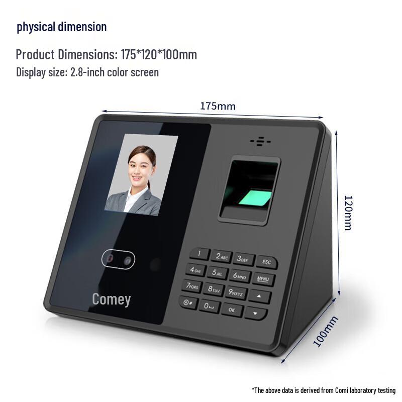Comet FZ03 Contactless Face & Fingerprint Time Attendance Machine CN plug (adapter included)