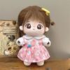 New 20cm Cute Plush Dolls Dresses Clothes Accessories Mini Doll Clothes Accessories