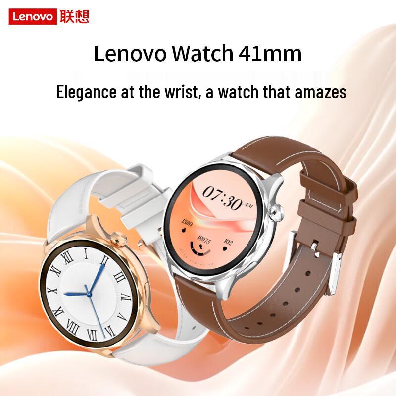 Lenovo Watch W102 Smart Sports Watch