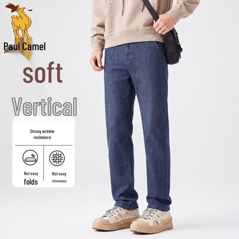 Paul Camel Men s Loose Straight Leg Jeans 29