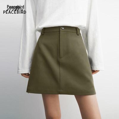 Gonne e pantaloni da donna – Gonne
