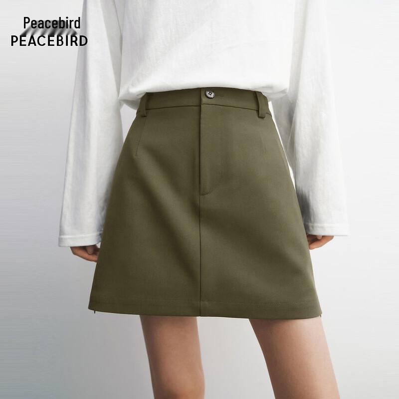 PEACEBIRD High-Waist Casual Short Skirt ABGEG1544