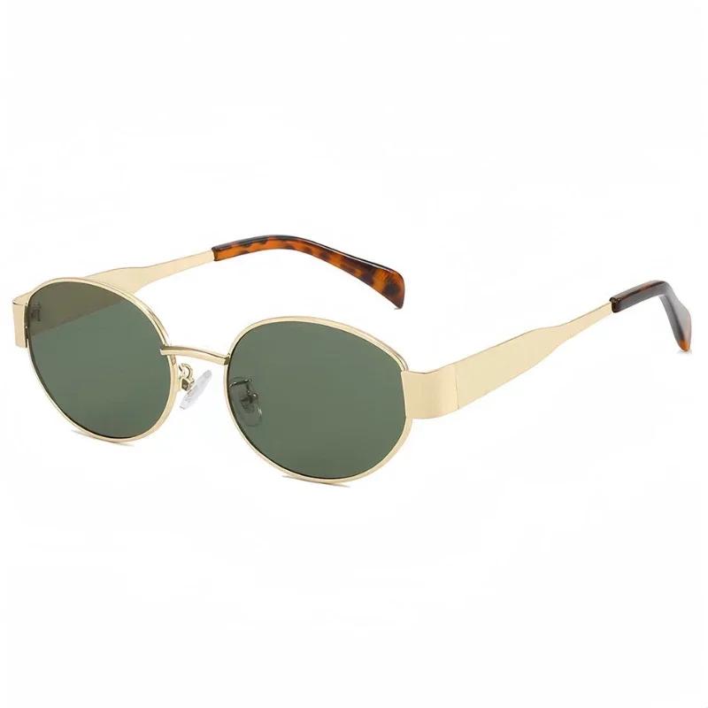 Retro Metal Advanced Sunglasses UV400 Sun Protection Super Light Unisex Oval Ultraviolet-proof Shades Glasses Street Photography