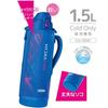 Thermos Sports Bottle 1.5L Blue Pink