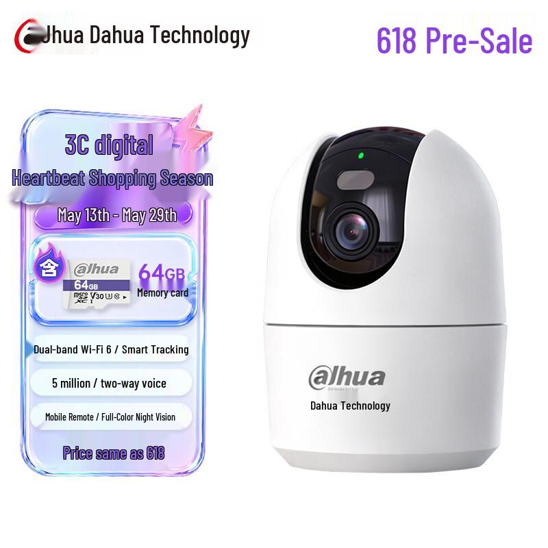 

Dahua DH-E6A-5M PRO 5MP Wireless PTZ AI Camera CN plug (adapter included) Camera + 64GB Card