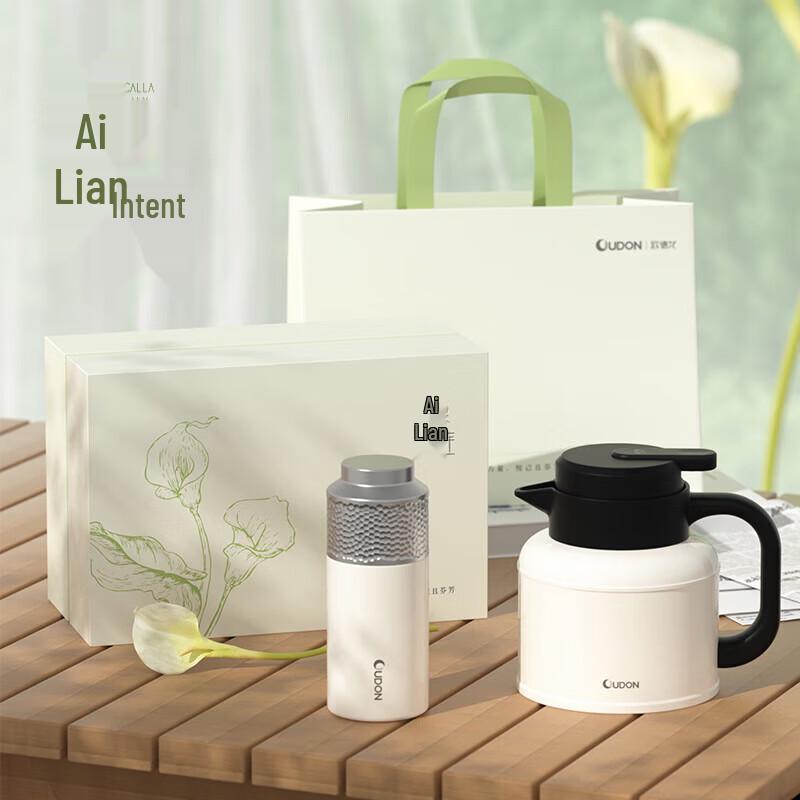 Oldlong Love Lotus Series Stainless Steel Gift Box