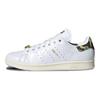 BAPE x Stan Smith 30th Anniversary