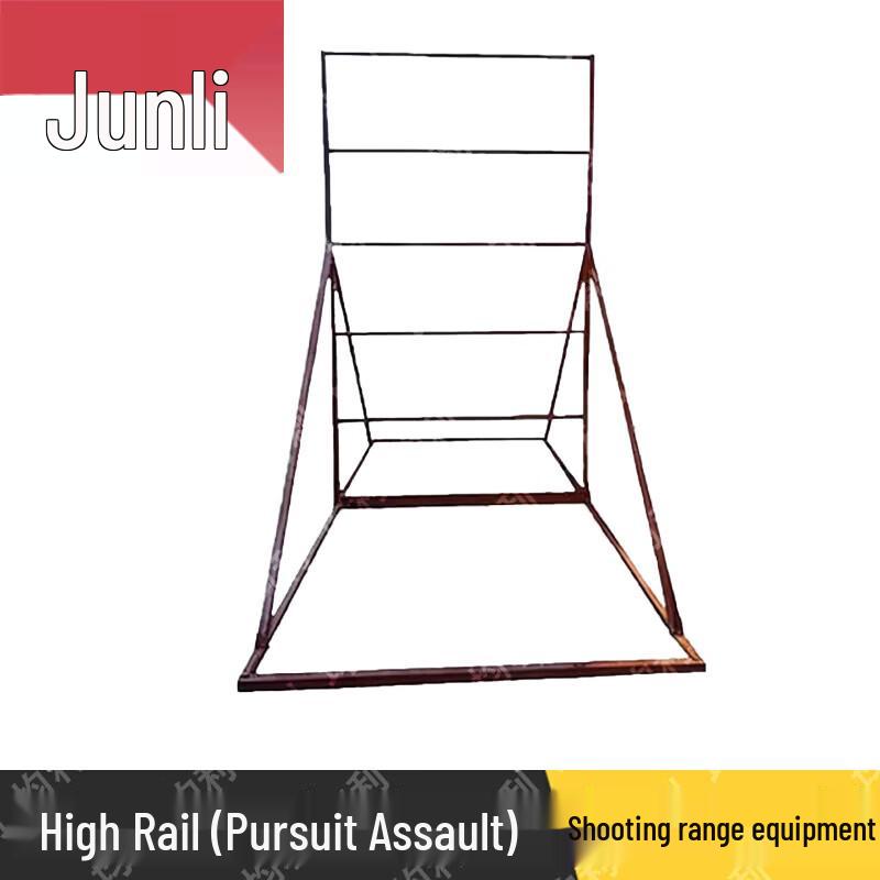 Junli Combat Training & Target Shooting Equipment