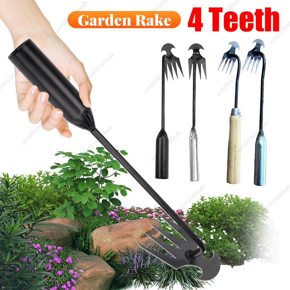4 Teeth Garden Rake Hand Weed Remover Loose Soil Grass Root Puller Shovel Multifunctional Weeding Removal Rake Gardening Tools