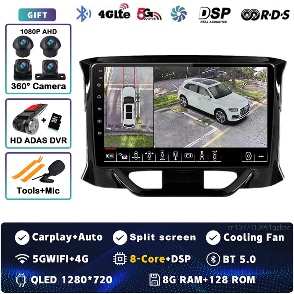 Android 14 Carplay Auto For LADA X Ray Xray 2015 - 2019 Car Radio Player Multimedia Stereo Navigation 4G+WIFI Head Unit Video BT