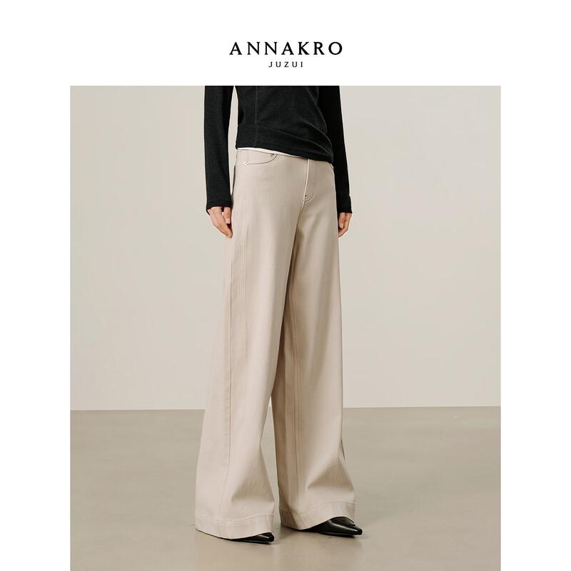 JZ Anna & Co. Minimalist Relaxed High-Waist Straight-Leg Jeans L