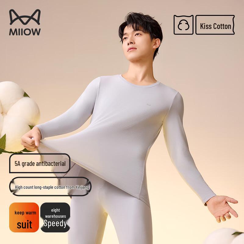 

Мужской термокомплект из хлопка Синьцзяна MiiOW 3XL