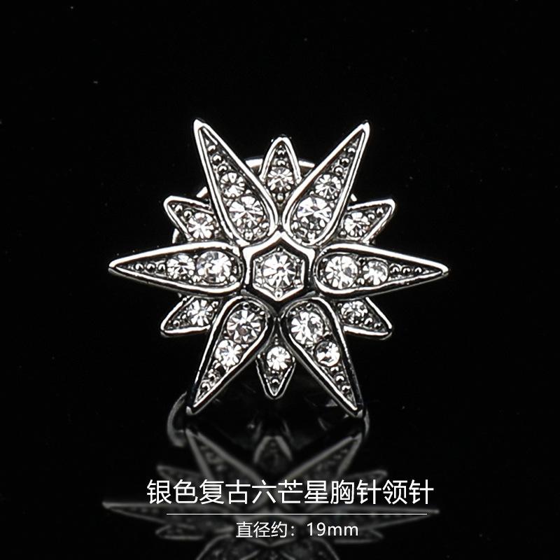 Gift Box Men'S Fashion Temperament Crystal Brooch Collar Pin Suit Brooch Collar Pin Trend Corsage