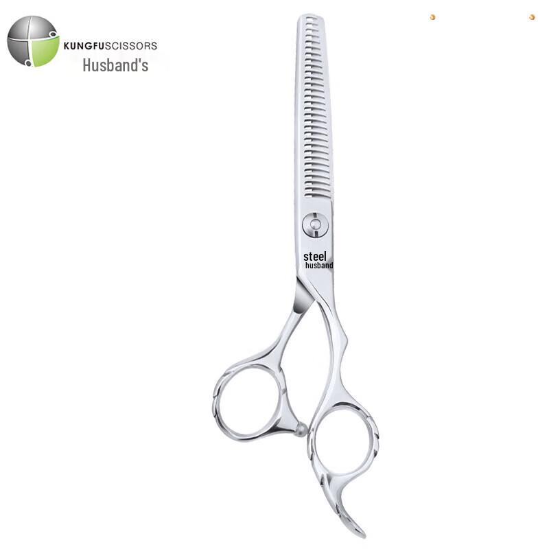 Gangfu Professional Japanese Hairdressing Scissors