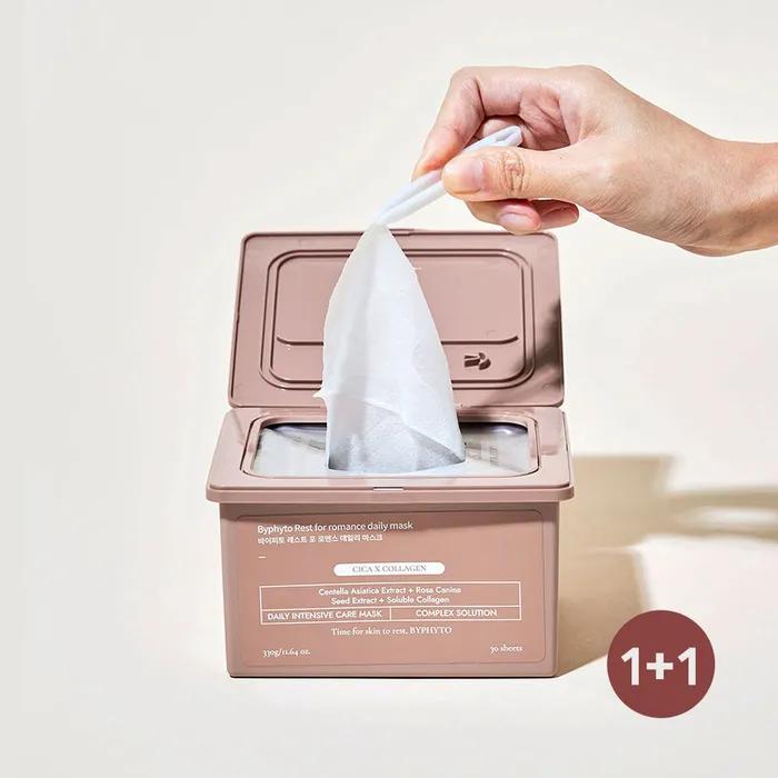 [Byphyto] Byphyto Mask Pack Planning 2-piece Set (2 pull-out mask packs)